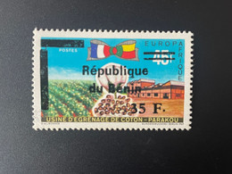 Benin 1997 - 2000 Mi. 1077 Surchargé Overprint Usine D'egrenage De Coton Parakou Europafrique France - Benin – Dahomey (1960-...)