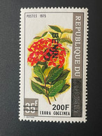 Benin 2008 - 2009 Mi. 1491 Surchargé Overprint Ixora Coccinea Flower Fleur Blume Flore Flora - Bénin – Dahomey (1960-...)