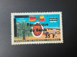 Benin 1997 - 2000 Mi. 1095 Surchargé Overprint Huilerie De Palmiste Cotonou Europafrique Allemagne - Benin - Dahomey (1960-...)
