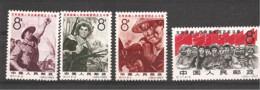 1965 Aide Au Vietnam MNH - Neufs