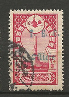 CILICIE N° 68 Variétée CILICLE OBL - Used Stamps
