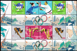 UNO-Genf, 2021, 1133/38, MNH **, Olympische Sommerspiele, Tokio. - Nuovi