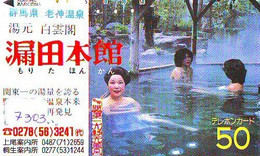 Télécarte Japon * FEMME EROTIQUE (7303) BATH * PHONECARD JAPAN * TELEFONKARTE *  BATHCLOTHES LINGERIE - Mode