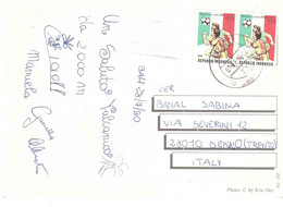 INDONESIA WORLD CUP ITALIA 1990  CARTOLINA PER ITALIA - Indonesia
