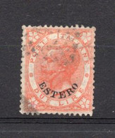 1874 - ITALIA / REGNO - EMISSIONE ESTERO  - Catg. Unif. 9 - USED - (W06.) - Altri & Non Classificati