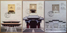 China Maximum Card,2010 Confucius Temple, Confucius Mansion And Confucius Forest，3 Pcs - Cartes-maximum