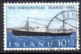 Islande: Yvert N° 332 - Oblitérés