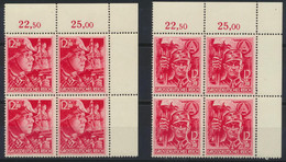 Deutsches Reich 4x909/10 Eckrandviererblocks ** Postfrisch - Nuovi