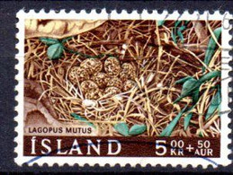 Islande: Yvert N° 369 - Gebruikt