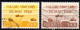 Islande: Yvert N° 374/375 - Oblitérés