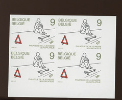 1986. Bloc De 4 Du 2224 **.  Illustrateur. ROYEZ. Skateboard   RARE = ONLY 75 Blocks Of 4 Are Issued. - 1981-2000