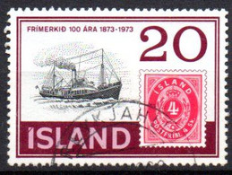 Islande: Yvert N° 428 - Oblitérés