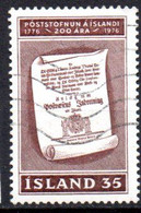 Islande: Yvert N° 469 - Used Stamps