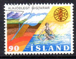 Islande: Yvert N° 479 - Usados