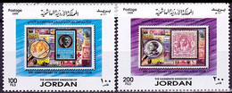 Jordan 1999: 20th.ANNIVERSARY OF PHILATELIC CLUB Michel-N° 1701-1702 ** MNH - Jordanie