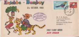 1968 Uganda First Flight Cover Entebbe To Bombay India **FABULOUS CACHET** - Corréo Aéreo