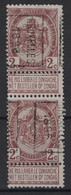 2c Preo 71B Bruxelles 1896 - Verticaal Paar - Paire Vertical - Rollo De Sellos 1894-99
