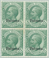 ITALIA ISOLE DELL'EGEO PATMO 1912 5 CENT. (Sass. 2) QUARTINA NUOVA INTEGRA ** OFFERTA! - Egée (Patmo)