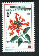 COMORES Fleurs, Fleur, Flor, Flower, Yvert N° 105 ** Neuf Sans Charniere - Sonstige & Ohne Zuordnung
