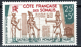 COTE DES SOMALIS Sauvegarde Des Monuments De Nubie. Yvert PA 37 * MlH - Egyptologie