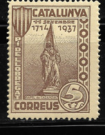 ESPAÑA - REPÚBLICA 1937 VINEBRE - TARRAGONA SELLOS LOCALES . MNH. - Andere & Zonder Classificatie