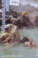 Télécarte Japon * EROTIQUE (6797) DANS LA BAIN *  EROTIC PHONECARD JAPAN * TK * BATHCLOTHES * FEMME SEXY LADY LINGERIE - Mode