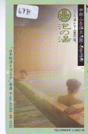 Télécarte Japon * EROTIQUE (6771) DANS LA BAIN *  EROTIC PHONECARD JAPAN * TK * BATHCLOTHES * FEMME SEXY LADY LINGERIE - Fashion