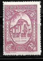 ESPAÑA 1930, EDIFIL 579cce 4pts. Violeta Claro, Cambio De Color Pro Unión Iberoamericana. MNH. - Andere & Zonder Classificatie