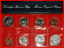 * BAUDOUIN I (1951-1993): BELGIUM ★ FDC MINT SET 1978 (8 COINS)! LOW START ★ NO RESERVE! - Colecciones