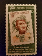 Polynesia 2018 Polynesie 60 Year First Stamp Culture Us Costume 1v Mnh - Neufs