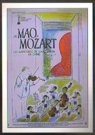 Carte Postale : De Mao à Mozart (cinema Affiche Film) Illustration Sempé - Sempé