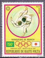 UPPER VOLTA  SCOTT NO C118   MNH  YEAR  1972 - Haute-Volta (1958-1984)