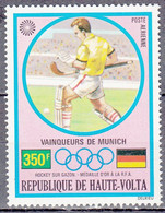 UPPER VOLTA  SCOTT NO C122   MNH  YEAR  1972 - Haute-Volta (1958-1984)