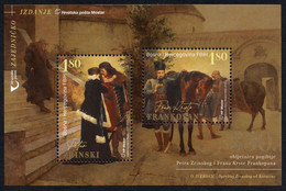 Bosnia Croatia 2021 350 Th Anniversary Petar Zrinski Fran Krsto Frankopan Horses Joint Issue, Block Souvenir Sheet MNH - Bosnia And Herzegovina
