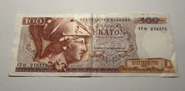 GREECE 100 Drachmai 1978 (P200) XF - Greece