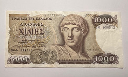 GREECE 1.000 Drachmes 1987 (P202) VF - Greece