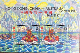 Hong Kong 2001 Dragon Boat Race Australia Joint Issue Minisheet MNH - Nuevos