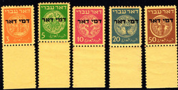 1061.ISRAEL 1948 DOAR IVRI(COINS)POSTAGE DUE #1-6 MH, DIENA CERTIFICATE - Ongebruikt (met Tabs)