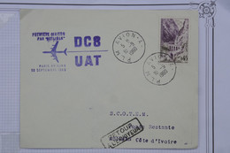 BE12 FRANCE   BELLE LETTRE LUFTHANSA   1960  IERE LIAISON  A COTE D IVOIRE +PLM +  +AFFR.  PLAISANT - 1960-.... Lettres & Documents