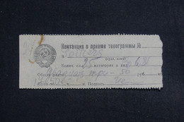 U.R.S.S. - Récépissé De Moscou En 1939 - L 131730 - Covers & Documents