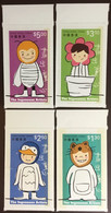 Hong Kong 2001 Children’s Stamps Indigenous Artists MNH - Nuevos