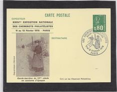 France Entiers Postaux - Type Becquet 0,60 - Carte Postale Les Cheminots Philatélistes - AK Mit Aufdruck (vor 1995)