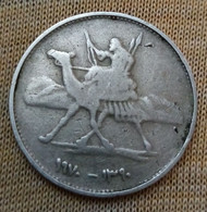 Sudan , 2 Ghirsh ,1970 , KM# 43.1 ,aUNC , Gomaa - Soedan