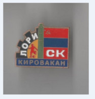 Badge Pin: European Football Clubs ARMENIA -   " FC Lori Kirovakan  Armenia " - Football