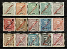 Congo, 1911, # 60/74, MH And MNG - Congo Portuguesa