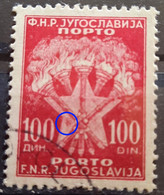 COAT OF ARMS-100 DIN-PORTO-ERROR-RARE-YUGOSLAVIA-1951 - Postage Due