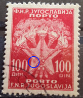 COAT OF ARMS-100 DIN-PORTO-ERROR-RARE-YUGOSLAVIA-1951 - Portomarken