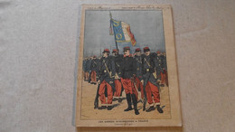 PROTEGE CAHIER, Et Son Cahier, Les Armée Européennes, La FRANCE, 1905, Infanterie De Ligne - Verzamelingen & Reeksen