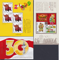 CHINA 2008/9, 3 Souvenir Sheets (151 - 153), Mint Never Hinged - Blocs-feuillets