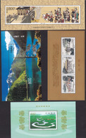 CHINA 1998, All Souvenir-sheets Issued 1998, Unmounted Mint (bl. 84 - 87) - Blocs-feuillets